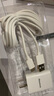 紐曼（Newmine）Type-C充電套裝 2米 充電器安卓手機5V/2A源適配器手機耳機手表充電頭 白色 曬單實拍圖