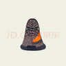 阿迪達(dá)斯Yeezy350夏日透氣椰子男女休閑鞋HQ7045 41 曬單實(shí)拍圖