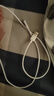 榮耀 6A大電流數(shù)據(jù)線 USB Type-A轉(zhuǎn) USB Type-C接口  適配榮耀Magic7/榮耀300  華為Mate70 曬單實(shí)拍圖