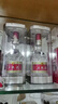 五糧液 普五八代 濃香型白酒 52度 500ml*2 雙瓶 年份隨機發(fā)貨 曬單實(shí)拍圖