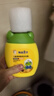 青蛙王子兒童清爽柔凈洗發(fā)露360ml*2瓶套裝男女孩專屬洗發(fā)水套裝3-12歲 曬單實拍圖