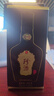 珍酒 珍十五小酒 53度 醬香型白酒 125ml*1單瓶裝 帶盒裝 曬單實(shí)拍圖
