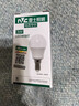 雷士（NVC） 雷士照明 led燈泡球泡 高亮節能燈 節能燈泡 替換光源 E14小螺口 【E14小螺口】3W暖白光 直徑45高86mm 曬單實(shí)拍圖