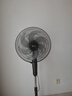 艾美特（AIRMATE）五葉家用電風(fēng)扇大風(fēng)量臺(tái)式落地扇輕音節(jié)能空氣循環(huán)小風(fēng)扇定時(shí)電扇宿舍降溫風(fēng)扇 FSW65T2-5 曬單實(shí)拍圖