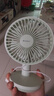 格力（GREE） 便攜手持小風扇辦公桌面迷你電風扇小型隨身臺式電扇戶外家用學生宿舍床頭USB充電臺扇 臺夾一體可手持小風扇-FSTZ-1201A6 曬單實拍圖