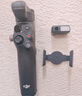 大疆 DJI Osmo Mobile 7P 全場景跟拍手機(jī)穩(wěn)定器OM7智能跟拍直播vlog手持自拍桿拍攝神器 曬單實拍圖