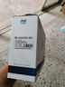 虎威TN2325粉盒DR2350硒鼓適用兄弟MFC-7380 7480D DCP-7080D 7180DN 7880DN HL2560DN 2260D打印機(jī)2312粉盒 曬單實(shí)拍圖