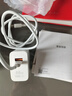 華為88W原裝充電器套裝含1米6A數(shù)據(jù)線 適用P60Pro Mate60pro手機(jī)超級(jí)快充電腦蘋(píng)果iPhone15promax 曬單實(shí)拍圖