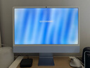 Apple/蘋果AI電腦/iMac 24英寸藍(lán)色4.5K屏 M4(10+10核) 24G 512G一體式電腦 MD2T4CH/A 曬單實(shí)拍圖