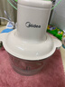 美的（Midea）絞肉機(jī)家用絞餡機(jī) 碎肉機(jī) 電動(dòng)多功能料理攪拌機(jī)餃子肉餡輔食機(jī) 蒜蓉機(jī) 攪肉機(jī)JC001約2L 曬單實(shí)拍圖