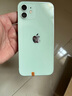 Apple 蘋果 iPhone 12 蘋果12 原裝國行 雙卡雙待通5G 蘋果手機(jī) 二手手機(jī) 綠色[更換飛毛腿電池100%] 95新 128G【3期免息+三年質(zhì)保+贈(zèng)送大禮包】 三年老店+五星店鋪+三 曬單實(shí)拍圖
