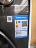 美的（Midea）全自動滾筒洗衣機(jī) 10公斤家用大容量MG100V36T變頻電機(jī)一級能效1.1高洗凈比 蒸汽除菌 家電國補(bǔ)20% MG100V36T 曬單實拍圖
