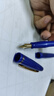 百樂(lè)（PILOT）FP-78G鋼筆復(fù)古學(xué)生書(shū)法練字筆商務(wù)辦公簽字筆升學(xué)宴禮物 藍(lán)色EF尖 曬單實(shí)拍圖