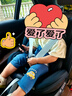 maxicosi嬰兒童安全座椅0-7歲寶寶車載360°旋轉(zhuǎn) i-Size認(rèn)證午夜藍(lán) 曬單實(shí)拍圖