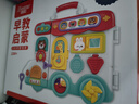 奧智嘉嬰兒玩具1-3歲忙碌板游戲桌蒙氏早教益智多面體手拍鼓生日禮物 曬單實(shí)拍圖