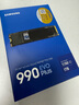 三星（SAMSUNG）1TB SSD固態(tài)硬盤 M.2接口(NVMe協(xié)議PCIe4.0*4/5.0*2)讀速7150MB/S 990 EVO Plus 曬單實拍圖