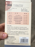 小土豆（potato）兒童水杯寶寶水杯帶重力球吸管帶手柄開學(xué)喝水杯 300ml迷霧藍(lán) 曬單實拍圖