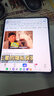 SAMSUNG 心系天下 三星 W23 5G折疊手機 二手手機 非凡陶瓷 尊奢鉸鏈 瑰麗邊框 99新 熠金黑 16GB+512G 曬單實拍圖