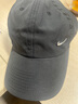 耐克（NIKE）男帽女帽 2025新款運(yùn)動帽旅游登山時(shí)尚遮陽帽棒球帽休閑帽鴨舌帽 FB5372-010 M/L 曬單實(shí)拍圖