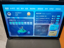 狀元郎A6Pro學(xué)習(xí)機九門課程同步家教機英語智能點讀機平板電腦小學(xué)初中到高中雙系統(tǒng)家長管控雙8+8G+256G 曬單實拍圖