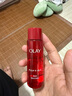 玉蘭油（OLAY）大紅瓶水霜禮盒保濕抗皺緊致抗老護膚品套裝七夕情人節(jié)禮物送女友 曬單實拍圖
