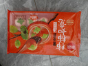 思念柿柿如意黑芝麻湯圓312g/10只 早餐夜宵元宵甜品 速凍生鮮速食 曬單實拍圖