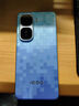 vivo iQOO Neo10 Pro+ 12GB+256GB 超級(jí)像素 驍龍8至尊版 2K Q10珠峰屏 國(guó)家補(bǔ)貼 學(xué)生 游戲 電競(jìng)手機(jī) 曬單實(shí)拍圖