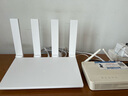 華為wifi6+華為雙千兆路由器家用無線5G雙頻穿墻王全屋wifi信號放大器增強(qiáng)器大戶型電家長漏油器 白色【無線3000兆穿墻王+超大頻寬】WiFi6+ 曬單實(shí)拍圖