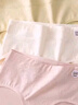 雅鹿4條裝純棉內(nèi)褲女100%全棉襠抗菌中高腰少女生夏季薄款三角短褲 膚色+粉色+淺藍+淺紫 4條 XL 適合125-140斤 曬單實拍圖