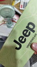 JEEP襪子男夏季100%純棉7A抗菌防臭襪網(wǎng)眼透氣運(yùn)動(dòng)吸汗耐磨休閑船襪 曬單實(shí)拍圖
