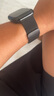 表帶哥適用蘋(píng)果手表表帶apple watch s10/s9米蘭尼斯表帶夏天夏季透氣iwatchs8/7表帶44/45/46/49男款黑 曬單實(shí)拍圖