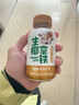 啡嘗不可新鮮日期生椰拿鐵咖啡飲品整箱禮盒裝 瓶裝即飲絲滑香醇 椰香濃郁 生椰拿鐵【246g*8】禮盒裝 曬單實拍圖