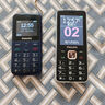 飛利浦（PHILIPS）老年人手機(jī)4G全網(wǎng)通全新款240天超長(zhǎng)待機(jī)大屏大字大聲音老年人專用手機(jī)學(xué)生按鍵功能機(jī)T930 星空黑 曬單實(shí)拍圖