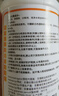 HOWE塑料除黃劑空調(diào)發(fā)黃去黃翻新劑家電外殼美白清洗劑清潔漂白去黃劑 曬單實拍圖