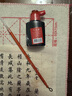 六品堂 小楷毛筆臨摹字帖國學(xué)滕王閣序蘭亭序初學(xué)者入門書法專用楷書成人軟毛筆字練習(xí)紙靜心練字套裝 曬單實(shí)拍圖