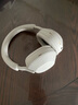 索尼（SONY） WH-1000XM5 頭戴式無線降噪藍牙耳機AI智能降噪 高解析度1000XM4升級款 游戲學習筆記本電腦通用 鉑金銀 曬單實拍圖