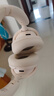 漫步者（EDIFIER）【重磅旗艦新品|藍(lán)牙V5.4】Fit900NB小金標(biāo)真無(wú)線主動(dòng)降噪頭戴式藍(lán)牙耳機(jī)長(zhǎng)續(xù)航游戲音樂(lè)耳麥禮物 云巖白+彩色耳機(jī)包 曬單實(shí)拍圖