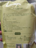 1號會員店深層潔凈96h持久留香抑菌除螨小蒼蘭大師香氛洗衣液1kg 曬單實拍圖
