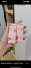 蜜葳特時(shí)光小亮珠按摩滾珠淡紋抗皺精華油10ml+蒸汽眼罩10片效期到27.1 曬單實(shí)拍圖