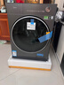 美的（Midea）滾筒洗衣機全自動家用 MD12L5PROMAX 12公斤洗烘一體純平 1.15洗凈比 元氣2.0  家電國家補貼20%  曬單實拍圖