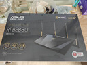 華碩（ASUS）【國(guó)家補(bǔ)貼15%】RT-BE88U WiFi7路由器 家用無(wú)線千兆電競(jìng)路由雙萬(wàn)兆口全屋wifi7套裝Ai隨心組路由  曬單實(shí)拍圖