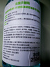 貝德瑪（BIODERMA）【易夢玲同款】 凈妍控油潔膚液卸妝水綠水250ml 油痘肌 曬單實拍圖