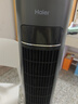 海爾（Haier）空調(diào)扇家用冷風(fēng)扇制冷風(fēng)扇單冷制冷機(jī)節(jié)能冷風(fēng)機(jī)落地遙控加濕水冷塔扇冷氣機(jī)冷氣扇臥室移動(dòng)小空調(diào) 【強(qiáng)勁制冷】加濕凈化香薰款HFZ-J8625B 曬單實(shí)拍圖