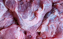 伊明食品進(jìn)口原切牛瘦肉3斤 清真生鮮牛肉精選大塊牛瘦肉部位燉煮健身減脂 曬單實(shí)拍圖