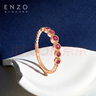 ENZO 茜茜公主系列 18K金鑲紅寶石戒指女 EZV4318 紅寶石戒指-EZV4318 13號 曬單實拍圖