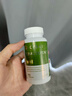 Icybay石解寶腎臟膠囊調(diào)理腎結(jié)利石男女通用官方旗艦店正品艾斯貝 強(qiáng)腎膠囊【2件95折 3件85折】調(diào)理腎結(jié)利石 曬單實(shí)拍圖