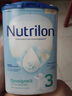 諾優(yōu)能（Nutrilon）1段奶粉荷蘭牛欄HMO嬰幼兒DHA配方原裝進(jìn)口牛奶粉 【荷蘭牛欄3段】10-12月（咨詢(xún)領(lǐng)券 更劃算) 【3罐裝】選擇此項 送貨更快 曬單實(shí)拍圖