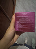 歐萊雅清潤(rùn)葡萄籽水繃帶面霜50ml 補(bǔ)水保濕緊致修護(hù)面部護(hù)膚品 曬單實(shí)拍圖
