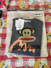 大嘴猴（paul frank）短袖男士夏季寬松純棉T恤男潮牌休閑半袖體恤上衣男裝 藏青色 3XL 曬單實(shí)拍圖