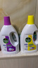 滴露（Dettol）衣物除菌液 檸檬1.5L 兒童可用衣物消毒液殺菌除螨可配洗衣液 曬單實拍圖
